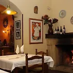 Esmeralda 3* كوميلاس