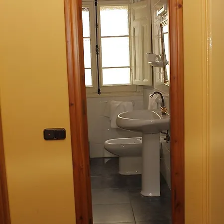 Πανσιόν Esmeralda